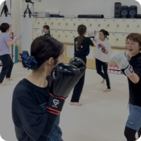 美キッククラス